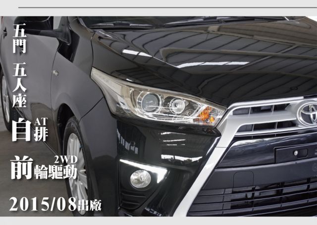 TOYOTA豐田 YARIS  第9張相片