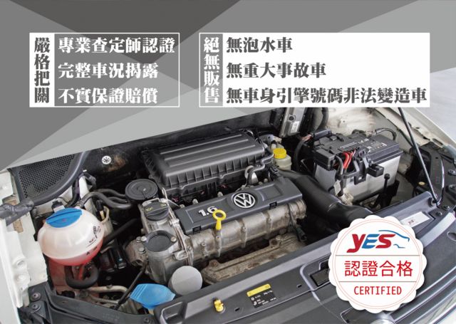 VOLKSWAGEN福斯 POLO  第12張相片