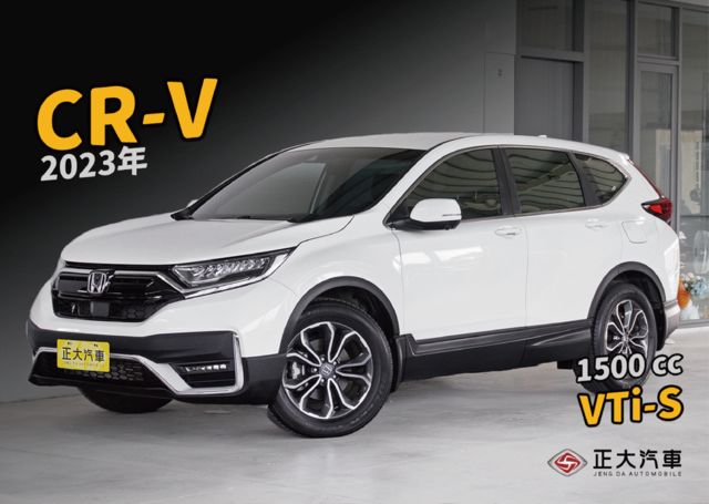 HONDA本田 CR-V  第1張相片