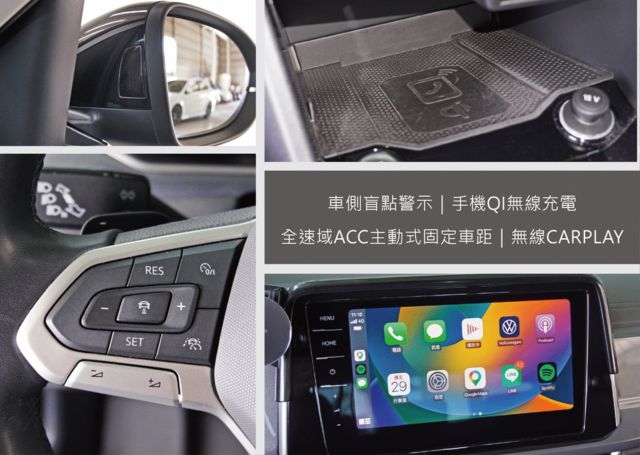 VOLKSWAGEN福斯 T-ROC  第11張相片