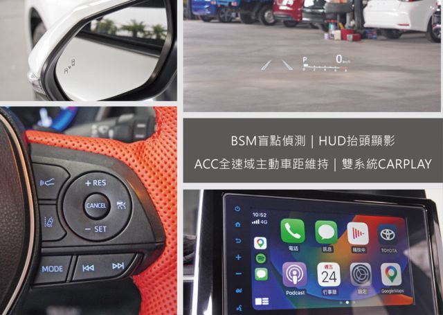 TOYOTA豐田 COROLLA SPORT  第11張相片