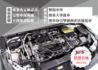 TOYOTA豐田 COROLLA SPORT  第12張縮圖