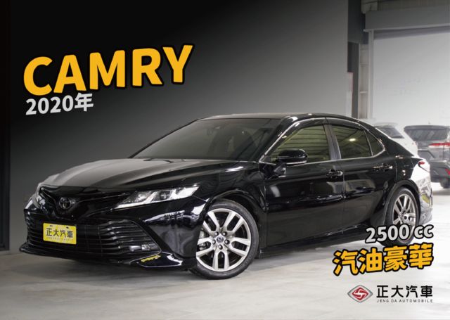 TOYOTA豐田 CAMRY  第1張相片