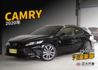 TOYOTA豐田 CAMRY  第1張縮圖