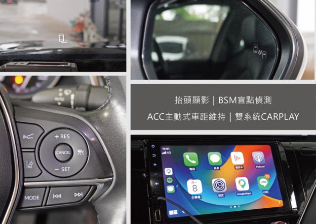 TOYOTA豐田 CAMRY  第11張相片