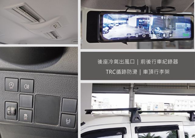 TOYOTA豐田 TOWN ACE  第11張相片