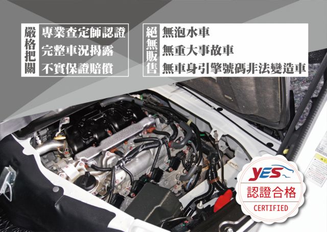 TOYOTA豐田 TOWN ACE  第12張相片