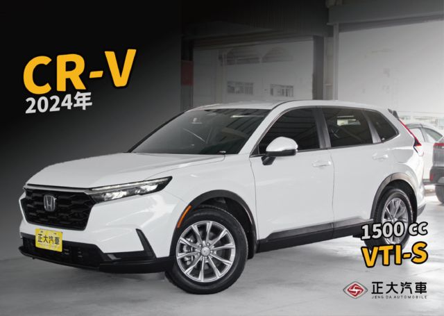 HONDA本田 CR-V  第1張相片