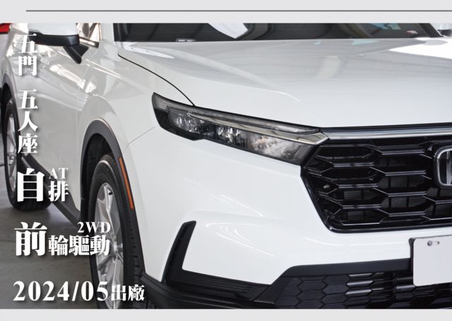 HONDA本田 CR-V  第9張相片