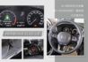 HONDA本田 CR-V  第10張縮圖
