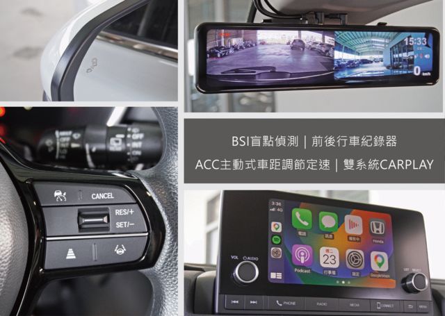 HONDA本田 CR-V  第11張相片