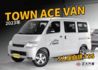 TOYOTA豐田 TOWN ACE  第1張縮圖