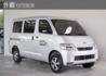 TOYOTA豐田 TOWN ACE  第2張縮圖