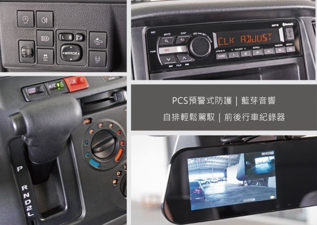 TOYOTA豐田 TOWN ACE  第11張相片