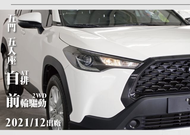 TOYOTA豐田 COROLLA CROSS  第9張相片