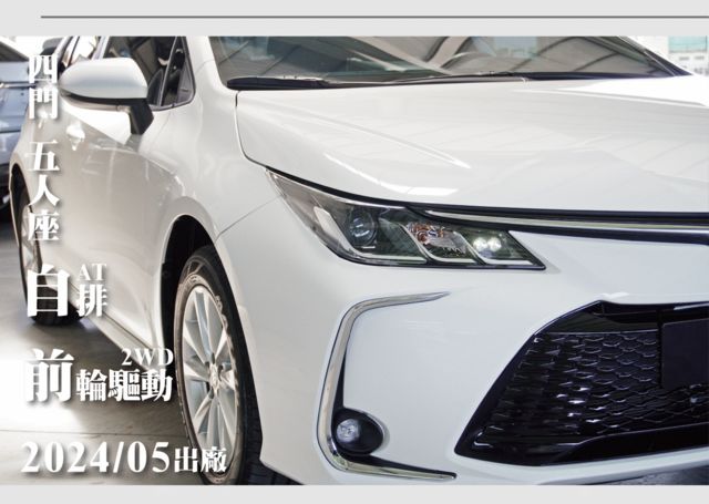 TOYOTA豐田 ALTIS  第9張相片