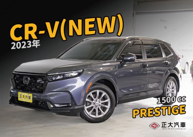 HONDA本田 CR-V  第1張相片