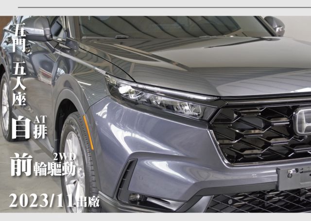 HONDA本田 CR-V  第9張相片