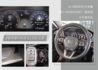 HONDA本田 CR-V  第10張縮圖