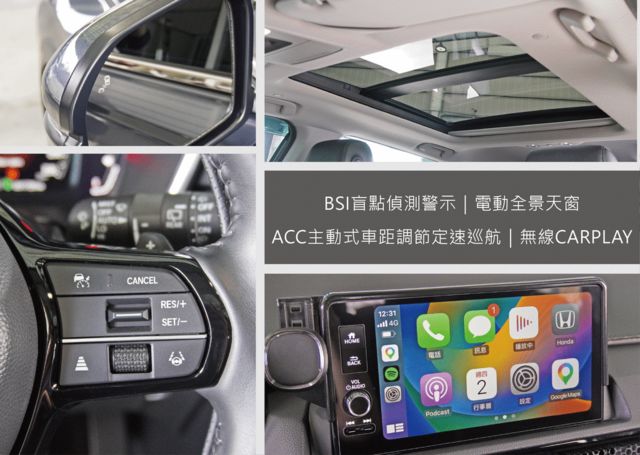 HONDA本田 CR-V  第11張相片
