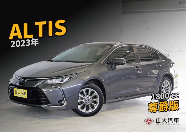 TOYOTA豐田 ALTIS  第1張相片
