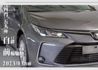 TOYOTA豐田 ALTIS  第9張縮圖
