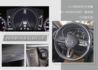 MAZDA馬自達 MAZDA 3  第10張縮圖