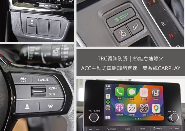 HONDA本田 CR-V  第11張相片