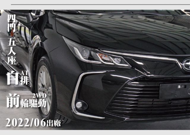 TOYOTA豐田 ALTIS  第8張相片