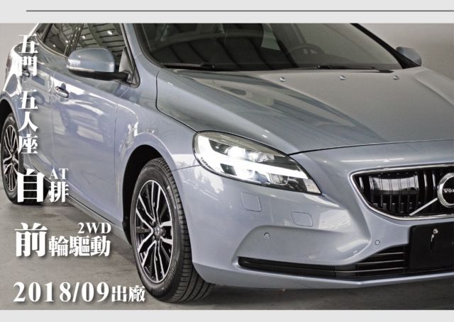 VOLVO富豪 V40  第9張相片