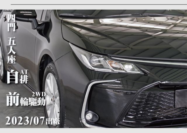 TOYOTA豐田 ALTIS  第9張相片