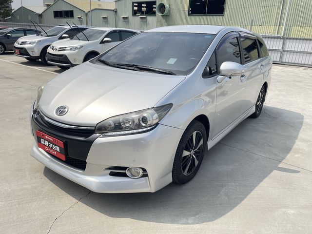 WISH 2.0  第1張相片