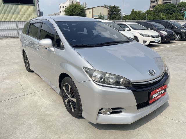 WISH 2.0  第3張相片