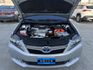 CAMRY 2.5 HV  第10張縮圖