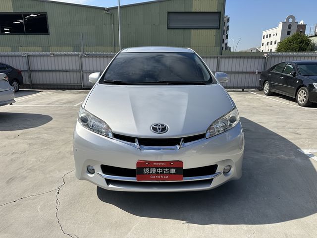 WISH 2.0  第2張相片