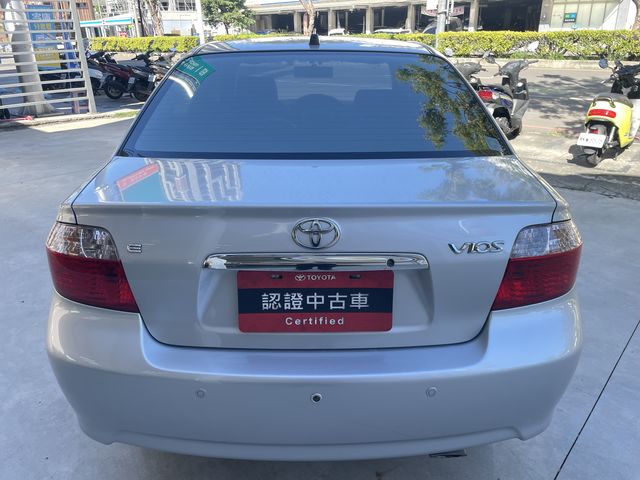 VIOS 1.5  第6張相片
