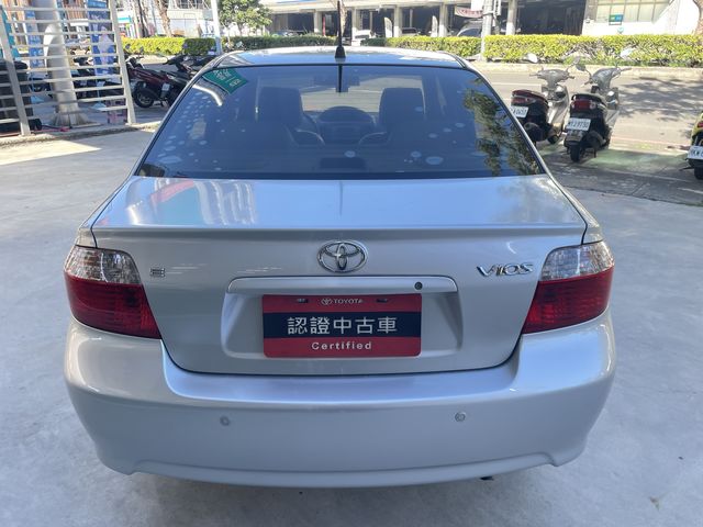 VIOS 1.5  第6張相片
