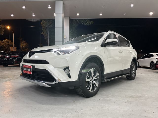 RAV4 2.5  第1張相片
