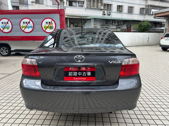 VIOS 1.5  第6張相片