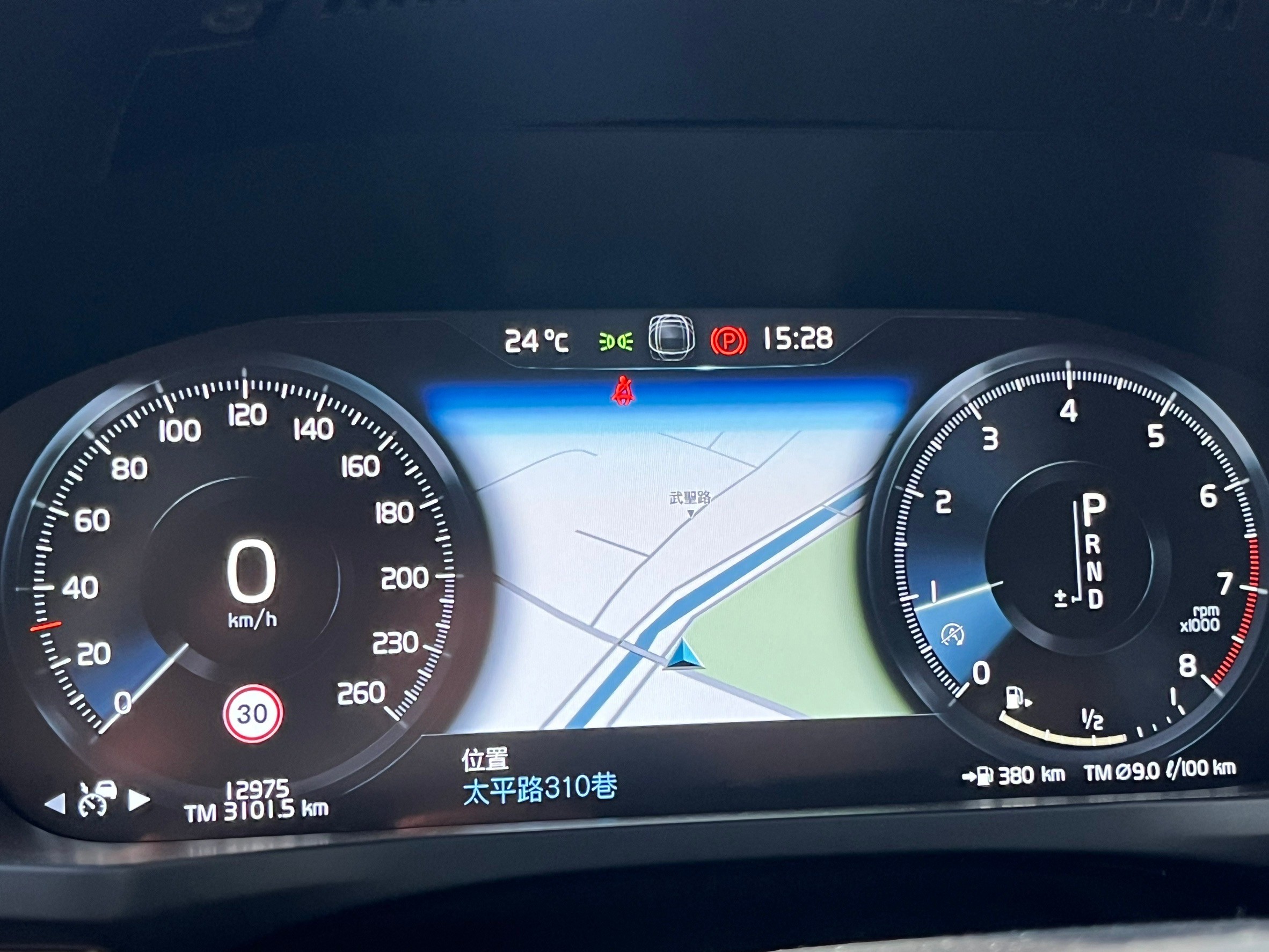 2019 Volvo s60 t4 低里程1萬2  第11張相片