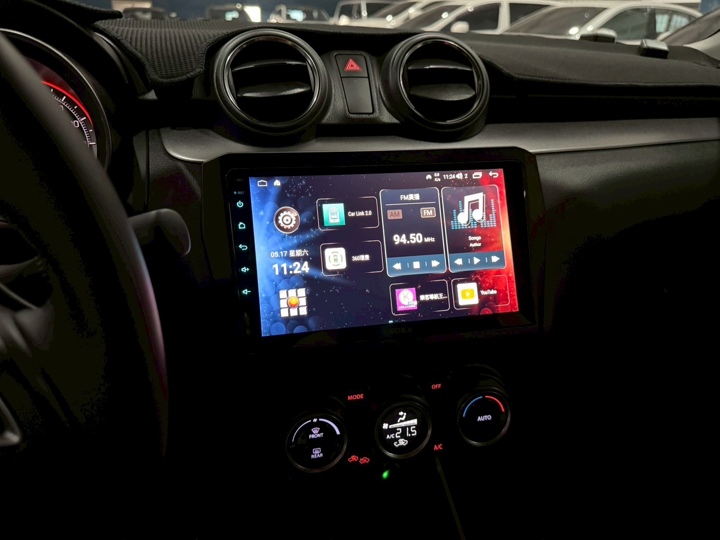 2024 Suzuki swift 1.2 輕油電  第14張相片