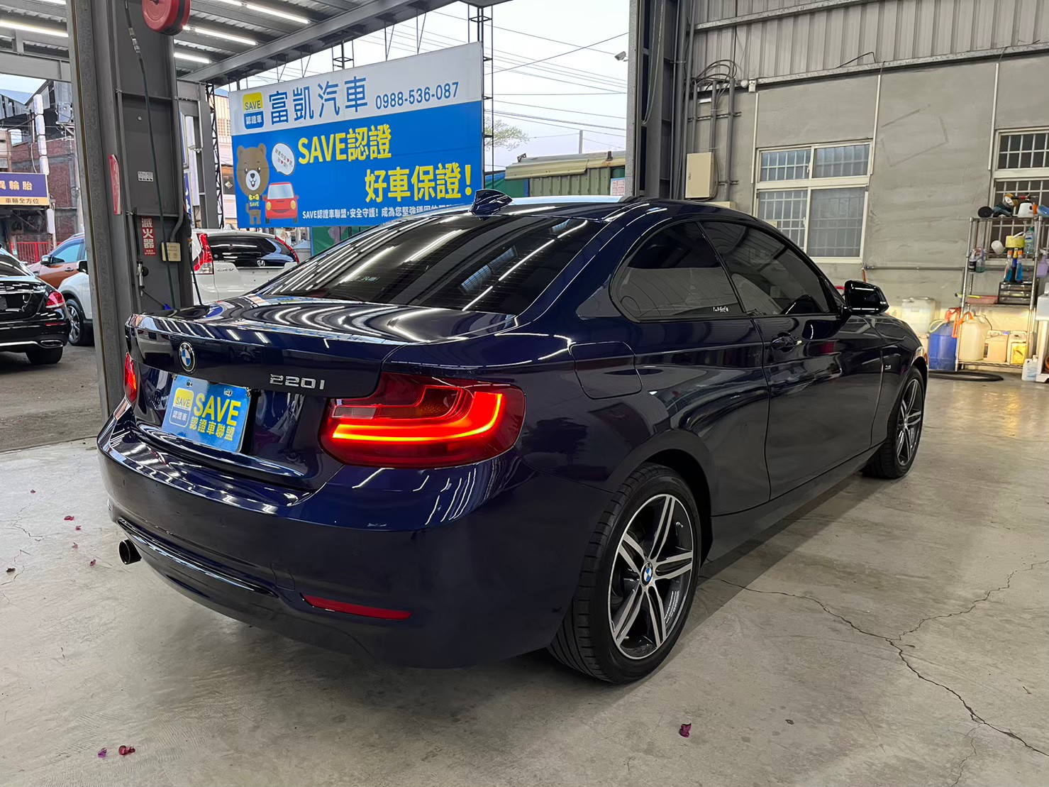 2016 BMW 220i 2D 2.0  第6張相片
