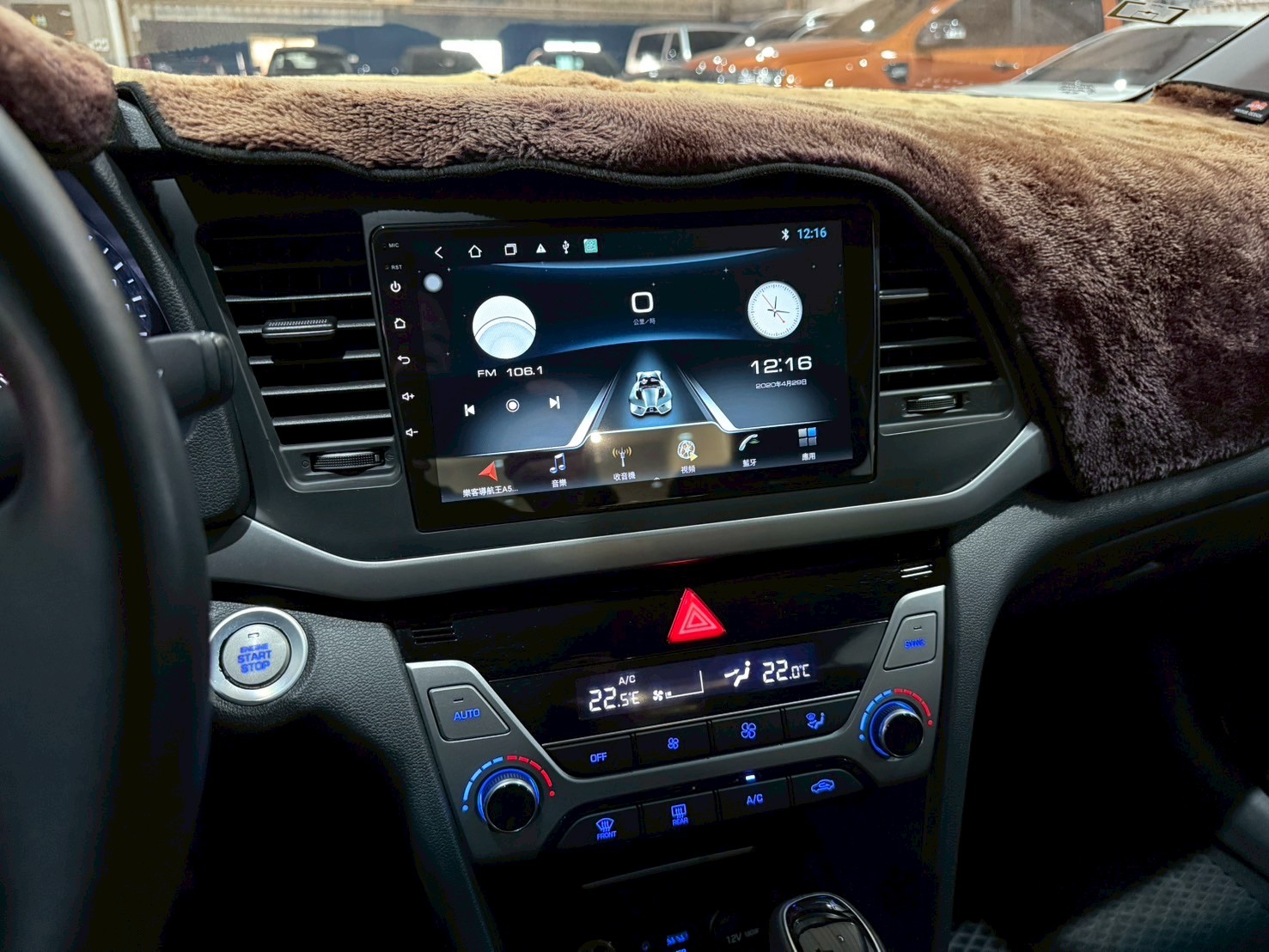 2019 Hyundai Elantra 2.0旗艦版  第9張相片