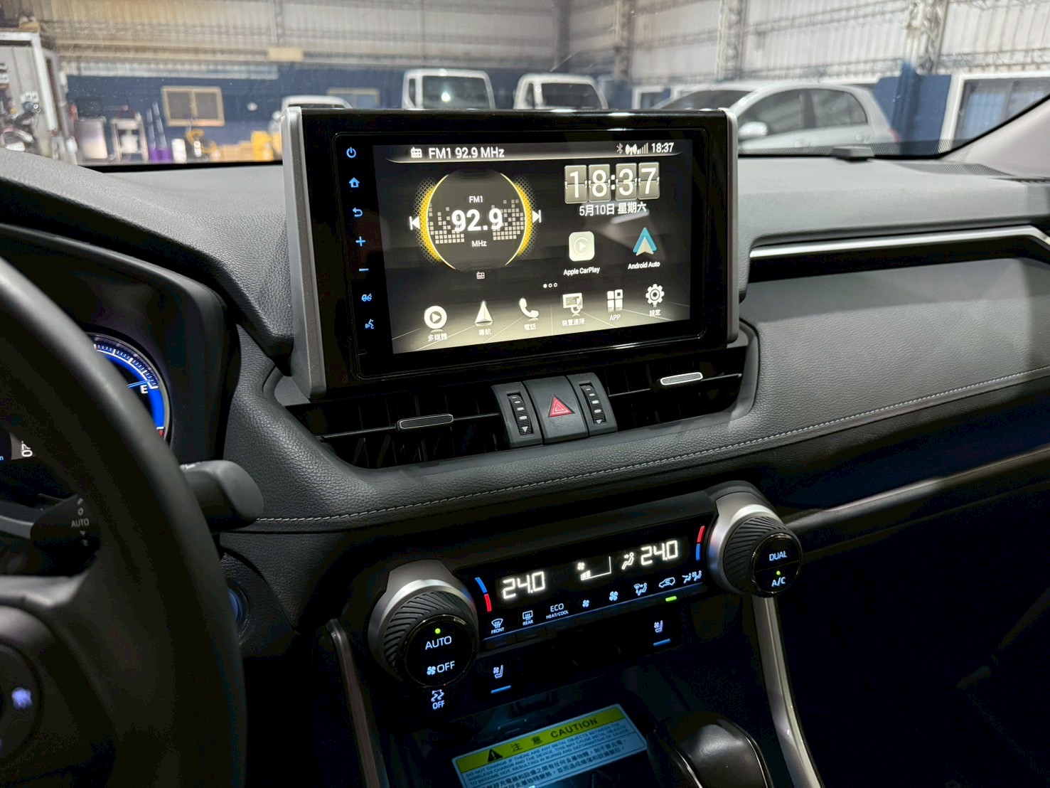 2020 TOYOTA RAV4 2.5 油電4WD  第13張相片
