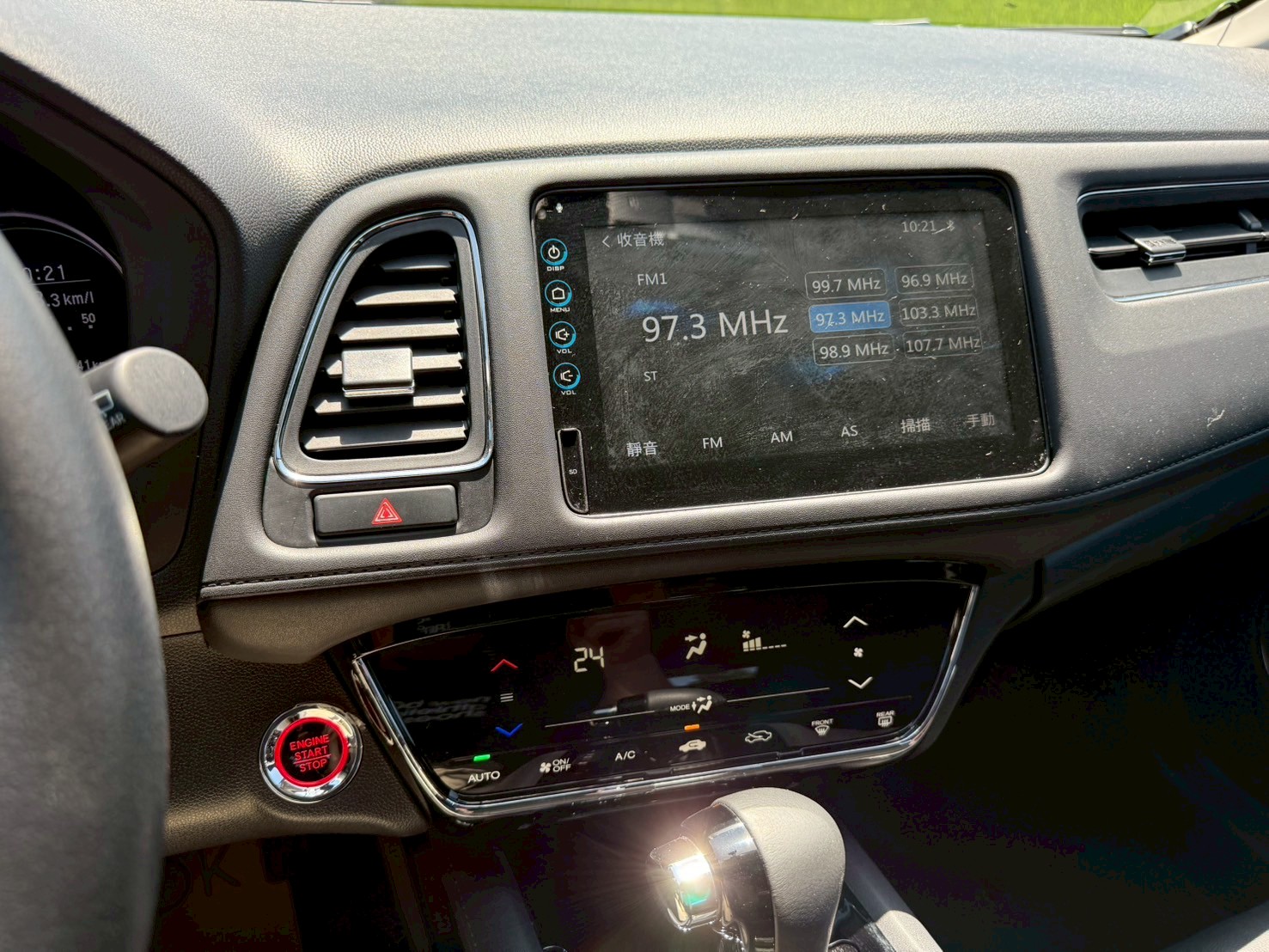 2020 HONDA HRV 1.8  第13張相片