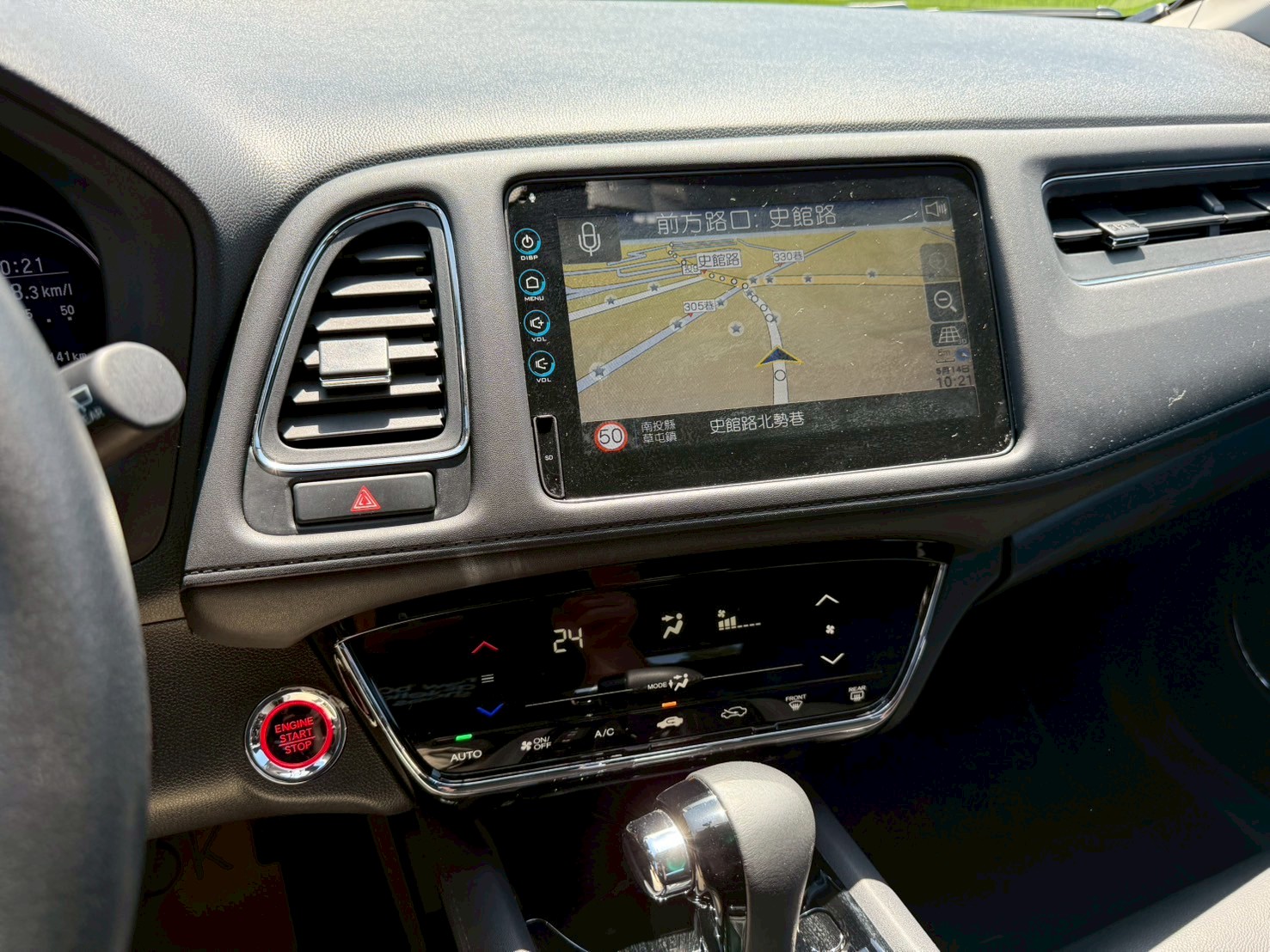 2020 HONDA HRV 1.8  第15張相片