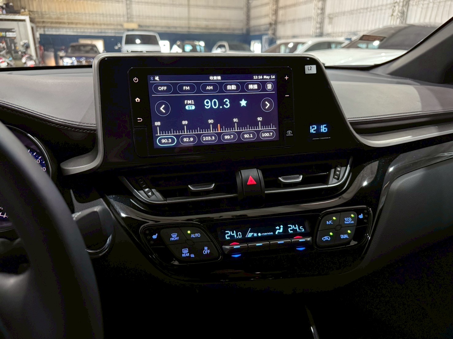 2017 TOYOTA CHR 1.2 豪華版  第14張相片