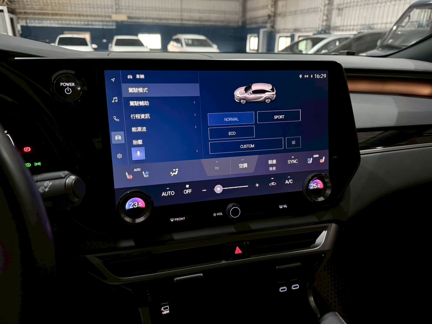 2023 Lexus RX350H 2.5 頂級版  第15張相片