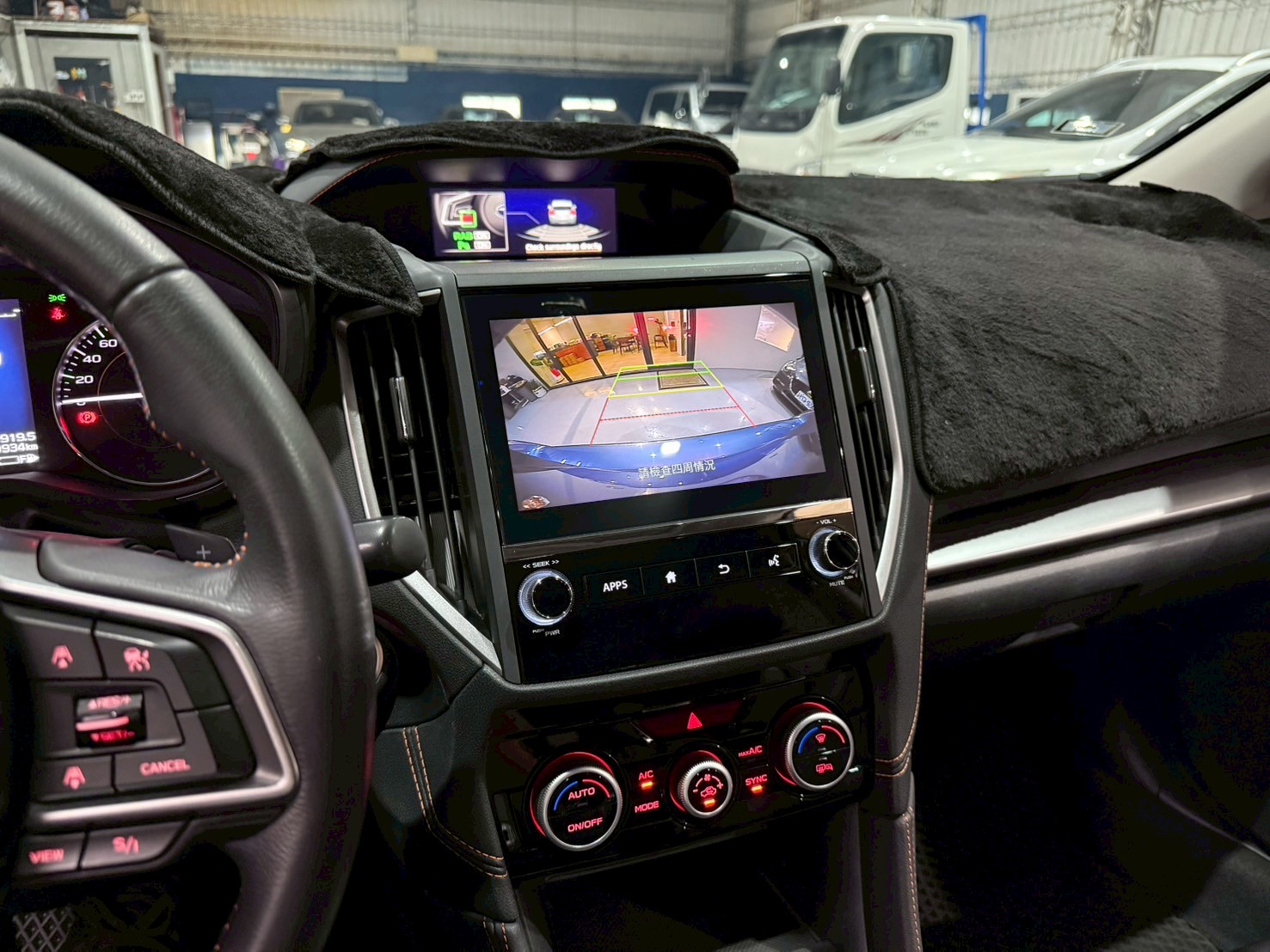 2022 SUBARU XV 2.0  第19張相片