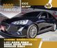 FORD FOCUS/I-KEY/跟車系統/電動座椅/循跡防滑/盲點偵測/抬頭顯示器/雙區恆溫空調/怠速熄火  第1張縮圖